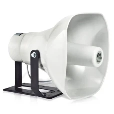 Рупорний гучномовець IPS-H50AL