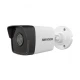 Комплект: IP-видеокамера 2 Мп Hikvision DS-2CD1021-I(F) (2.8mm) + ИК-прожектор Lightwell LW4-40IR60-12