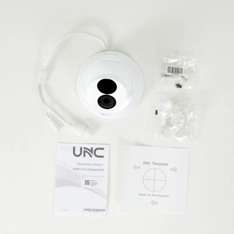 IP відеокамера UNC UND-4MIRP-30W/2.8 Е купольна 4 Мп вулична для відеоспостереження