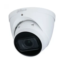 IP-видеокамера Dahua IPC-HDW2531TP-ZS-S2 (2.7-13.5mm) для системы видеонаблюдения