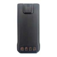 Акумуляторна батарея HYTERA BL1507 Li-Ion 1500mAh для BP515, BP565