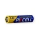 Батарейка PKCELL Extra Heavy Duty AAA R03P 1.5V,4 шт/плівка