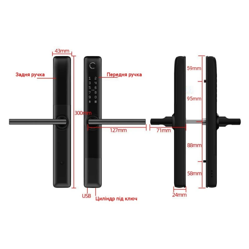Умный дверной биометрический замок SEVEN LOCK SL-7762BF black (врезная часть 3585)