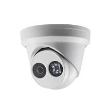IP-видеокамера 2 Мп Hikvision DS-2CD2323G2-I (2.8 мм) с видеоаналитикой для системы видеонаблюдения