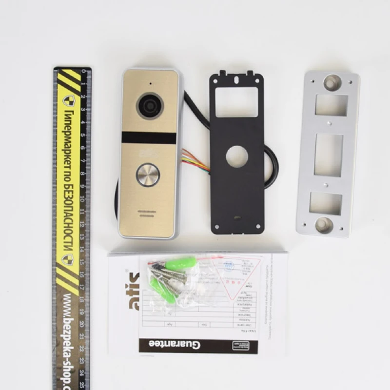 Комплект відеодомофона ATIS AD-1070FHD Black + AT-400FHD Silver