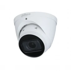 IP-видеокамера 4 Мп Dahua DH-IPC-HDW2441T-ZS (2.7-13.5 мм) со встроенным микрофоном и видеоаналитикой для системы видеонаблюдения