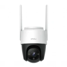 IP Speed Dome видеокамера уличная 2 Мп с Wi-Fi IMOU IPC-S22FP (3.6 мм) со встроенным микрофоном и сиреной для системы видеонаблюдения