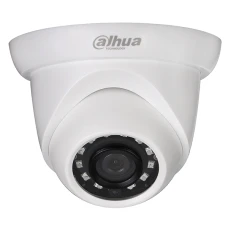IP-відеокамера Dahua IPC-HDW1230SP-0280B-S2 для системи відеонагляду
