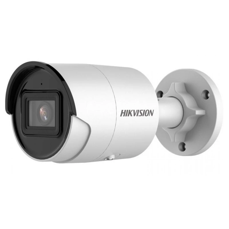 Комплект: IP-видеокамера 4 Мп Hikvision DS-2CD2043G2-I (2.8 мм) AcuSense с видеоаналитикой + ИК-прожектор Lightwell LW12-140IR45-220