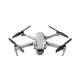 Квадрокоптер DJI Air 2S Fly More Combo Consumer (CP.MA.00000350.01) с расширенной комплектацией