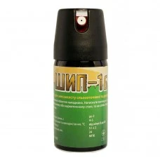 Газовий балончик Шип-1Б струменевого типу