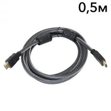 Кабель ATIS HDMI A-A v1.4 0.5м