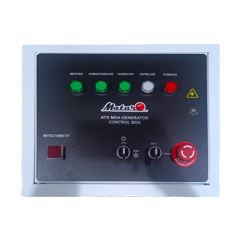 Дизельный генератор MATARI MDA6500SE-ATS максимальная мощность 6.5 кВт