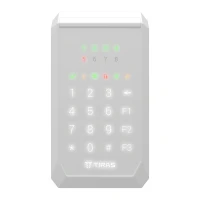 Сенсорная клавиатура Tiras Technologies K-PAD8 (white) для управления охранной системой Orion NOVA II