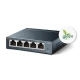 Коммутатор TP-Link TL-SG105 5-портовый неуправляемый