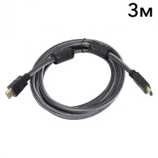 Кабель ATIS HDMI A-A v1.4 3м