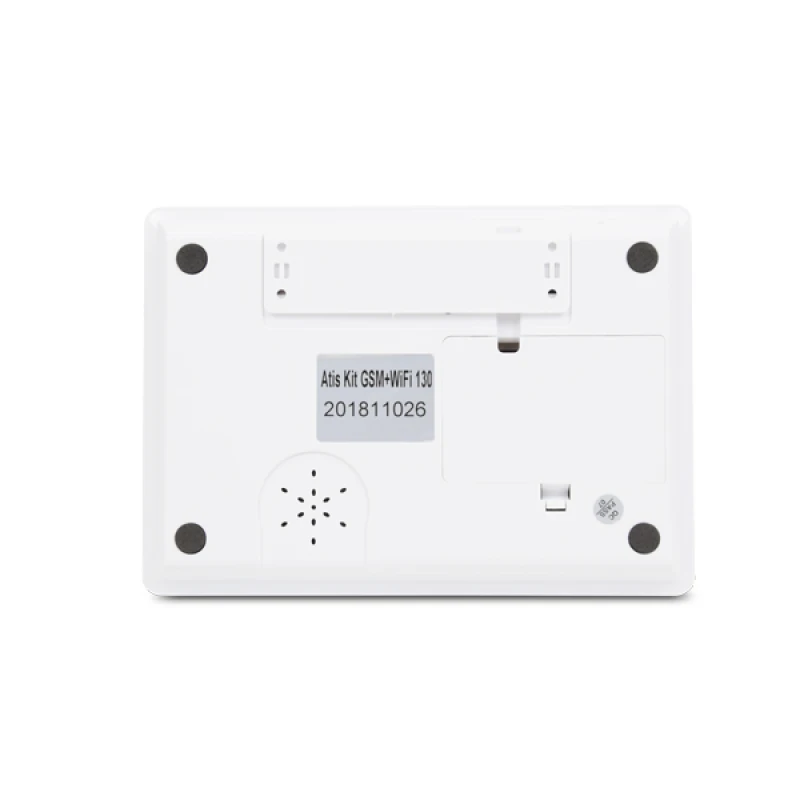 Комплект бездротової GSM сигналізації ATIS Kit GSM + WiFi 130 з вбудованою клавіатурою