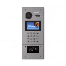Многоабонентская гибридная IP вызывная панель Bas-IP AA-07HB с поддержкой координатно-матричных систем домофонов, со считывателем UKEY