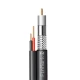 Абонентський коаксіальний кабель FinMark F5967BVcu 2x0.75 POWER зі струмопровідними провідниками (чорний, 305 м)