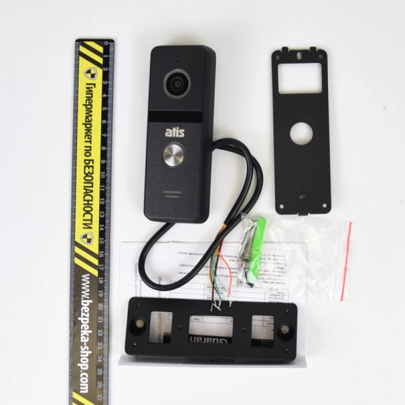 Комплект видеодомофона ATIS AD-1070FHD/T Black с поддержкой Tuya Smart + AT-400FHD Black