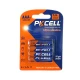 Кемпинговый фонарь Superfire T56 с мощностью 5 Вт + Батарейка PKCELL Ultra Alkaline AAA LR03 1.5V, 4шт./блистер