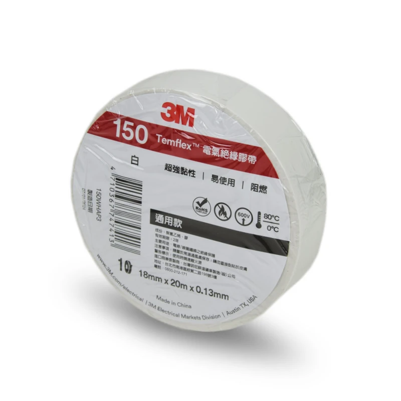 Изолента Temflex 150 18 мм х 20 м белая