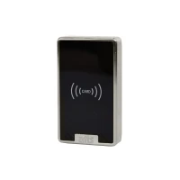 Считыватель влагозащищенный ATIS PR-81-EM (Waterproof)