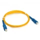 Патчкорд оптический SC/UPC-SC/UPC SM simplex 3.00 LSZH 1м