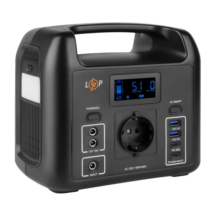 Багатофункціональна портативна зарядна станція Logicpower LP CHARGER 160 (160W, 204Wh)