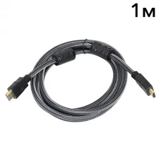 Кабель ATIS HDMI A-A v1.4 1м