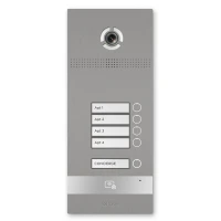 IP панель виклику на 4 абоненти Bas-IP BI-04 silver з розпізнаванням облич і зчитувачем UKEY для IP-домофонів