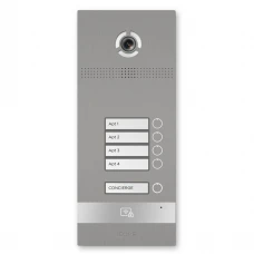 IP вызывная панель на 4 абонента Bas-IP BI-04 silver с распознанием лиц и считывателем UKEY для IP-домофонов