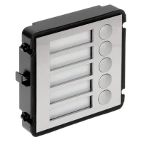 Модуль розширення Dahua VTO2000A-B5 на 5 абонентів для IP-відеопанелей