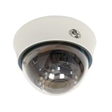 IP-видеокамера AND-2MVFIR-20W/2,8-12 для системы IP-видеонаблюдения