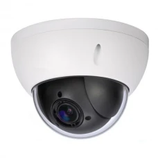 Видеокамера Dahua SD22404T-GN для системы видеонаблюдения