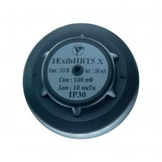 Сповіщувач пожежний тепловий СКБ Електронмаш - СПК-9-Ех вибухозахищений для пожежної сигналізації