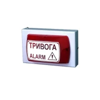 Оповещатель светозвуковой Пионер-2 24В