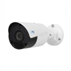 IP видеокамера UNC UNW-5MIRP-50W/2.8A ES цилиндрическая 5 Мп уличная для видеонаблюдения