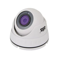 IP-видеокамера ANVD-3MIRP-20W/2.8A Prime для системы IP-видеонаблюдения
