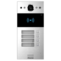 IP-вызывная панель 2 Мп Akuvox R20B X4 OW на 4 абонента