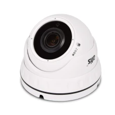 IP-видеокамера ANVD-4MVFIRP-30W/2.8-12A Pro для системы IP видеонаблюдения