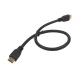 Кабель ATIS HDMI 0.5m + медь