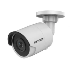IP-відеокамера Hikvision DS-2CD2025FHWD-I(4mm) для системи відеонагляду