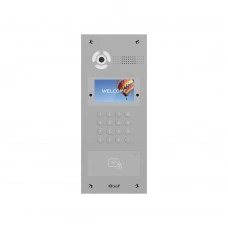 Багатоабонентська гібрідна панель виклику Bas-IP AA-07HFB silver зі зчитувачем UKEY та розпізнаванням облич для IP-домофонів