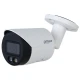 Комплект: IP-видеокамера 4 Мп Dahua DH-IPC-HFW2449S-S-IL (2.8 мм) с двойной подсветкой + ИК-прожектор Lightwell LW12-140IR45-220