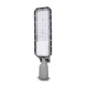 Комплект: Світильник світлодіодний Lightwell ZY-DY11-65K-200W + Стовп 103Р 4м + Кронштейн DS-1275ZJ + Бандажна стрічка SB 207 20х0,7 бухта 50м + Замок BCS-20 + Кронштейн ZelK КСУР (труба: 50) (довжина труби: 700)