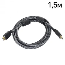 Кабель ATIS HDMI A-A v1.4 1.5м