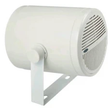 Двухпроекционный громкоговоритель IPS-PS20P