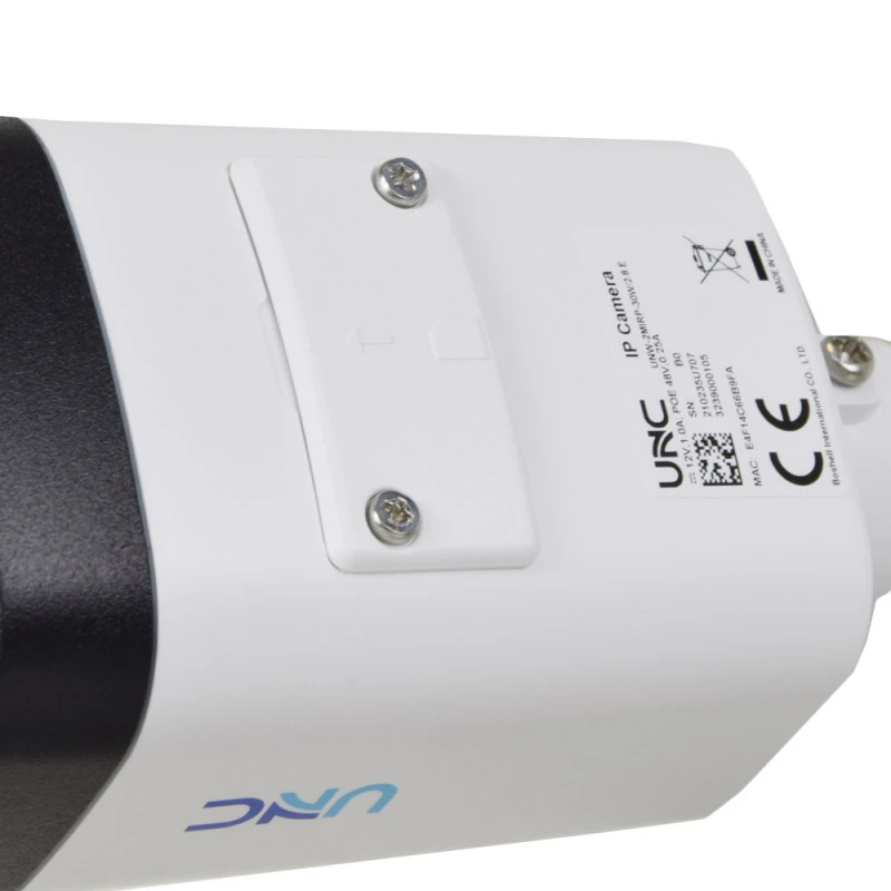 IP видеокамера UNC UNW-2MIRP-30W/2.8 E цилиндрическая 2 Мп уличная для видеонаблюдения