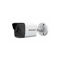 IP-відеокамера 2 Мп Hikvision DS-2CD1021-I(E) (2.8mm) для системи відеоспостереження